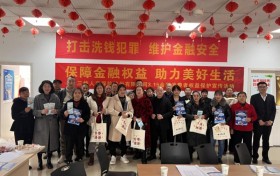 双线织密防护网 筑牢权益安全墙 ——三峡人寿”3·15″多维守护金融消费者权益