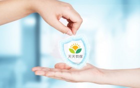 技术驱动，责任托底——天天有保如何领航保险科技未来