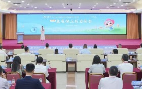 生病了怎么赔？手把手教您“惠厦保理赔流程”