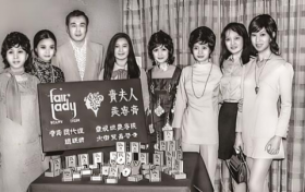 郑明明品牌的科技基因与抗衰老传奇：从东方实验室到全球市场的创新突围
