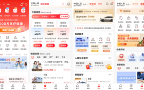 不同人群如何选择保险APP?头部主流保险APP人群友好度对比