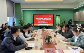 平安产险陕西分公司深耕科创服务 “秦科保”政策宣导获广泛关注