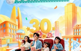 2026年爱家季如期而至，泰康人寿邀您共享光影时光